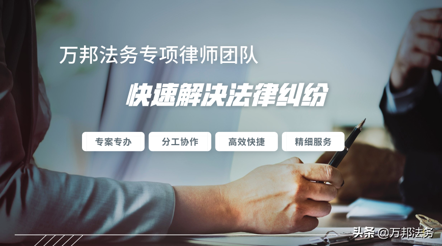 商標授權一般費用多少？ems的標準快遞是什么？