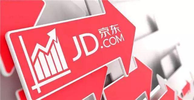 pop模式是什么意思？解析京東pop店入駐條件