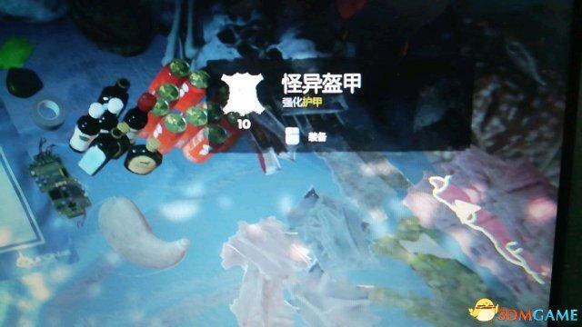游戲森林神器有什么用？森林兩個結局分別是什么?