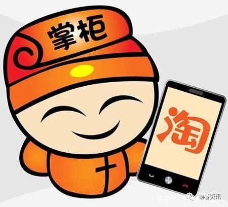 淘寶和天貓的區(qū)別是什么？阿里平臺淘寶和天貓的本質(zhì)區(qū)別及優(yōu)勢