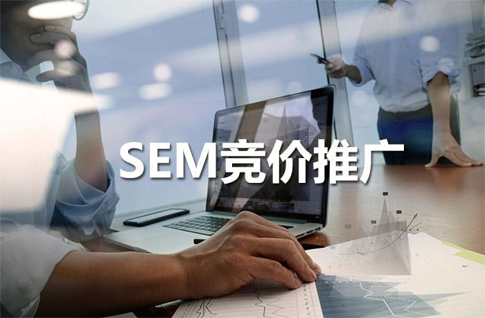 網銷是做什么的？網絡營銷的定義及網絡銷售平臺有哪些軟件？