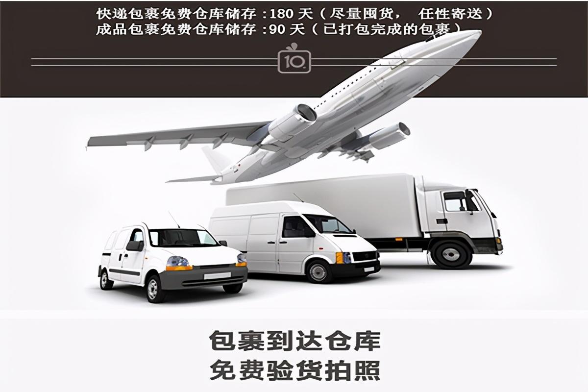 51dhl客服電話？51在線客服系統進入流程