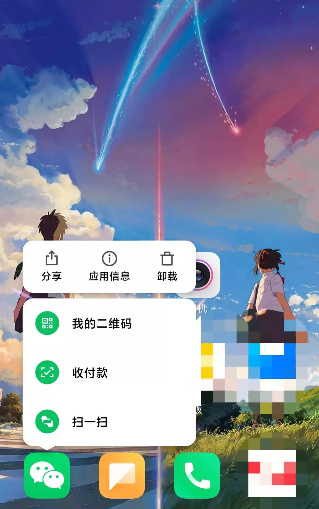 淘寶支付方式怎么設(shè)置？淘寶快捷支付功能設(shè)置詳細(xì)步驟