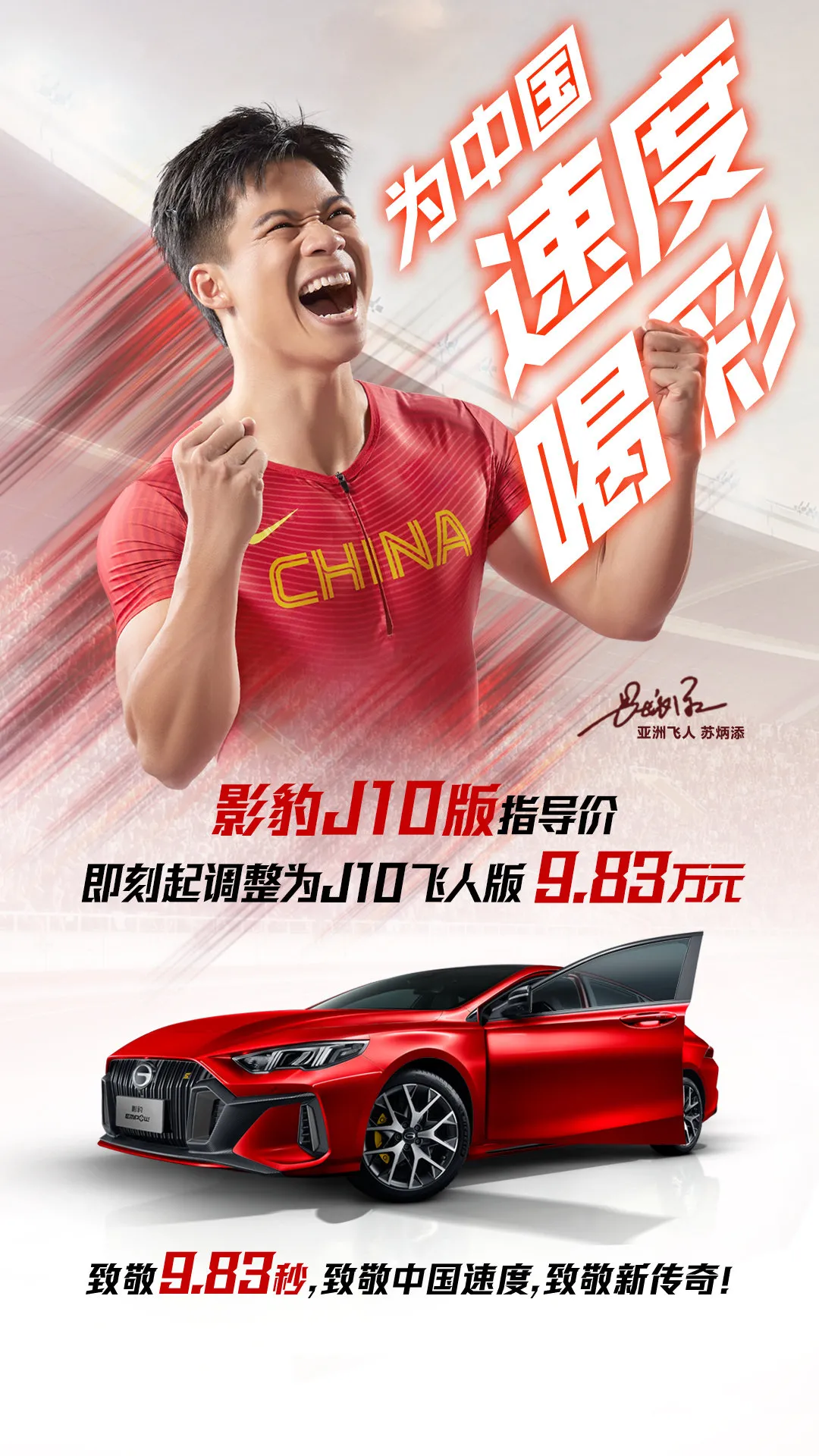 奧運(yùn)營(yíng)銷方式有哪些？東京奧運(yùn)會(huì)營(yíng)銷案例分析