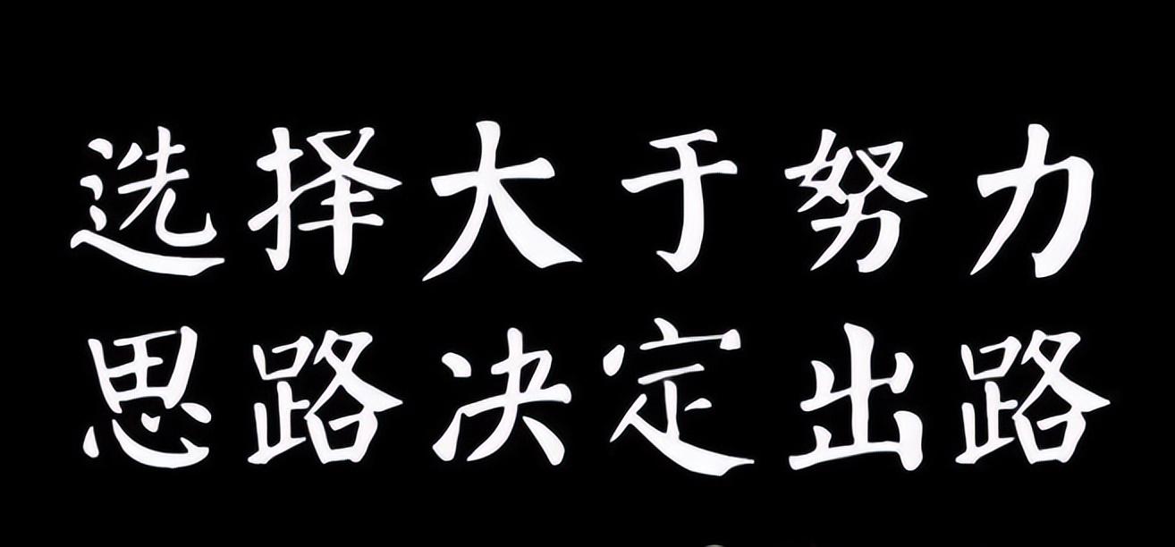 怎么在拼多多開店鋪？分享新手小白開店及店鋪運營和選品技巧