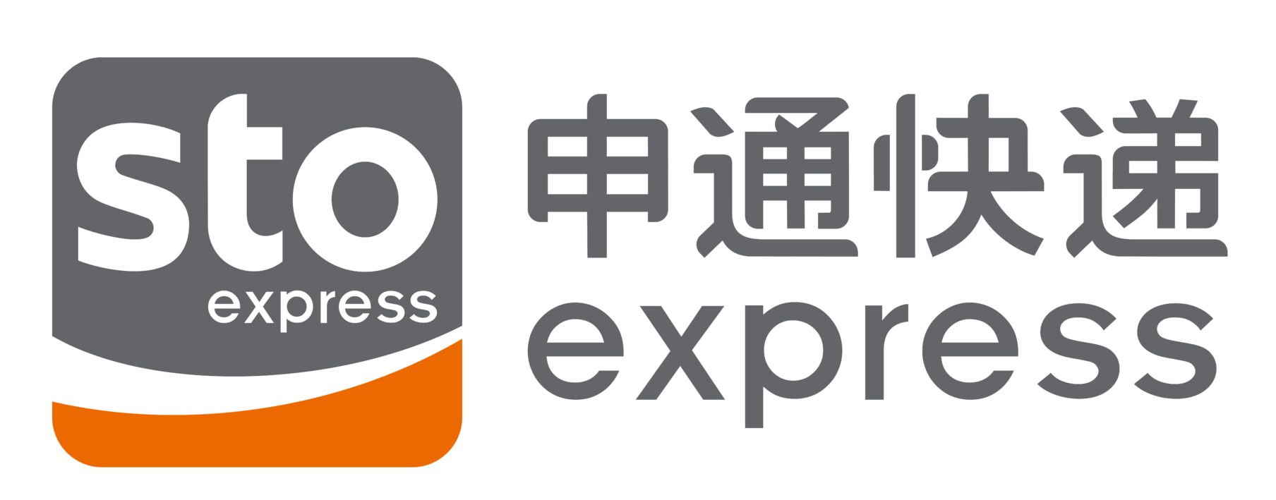 韻達圓通可以到付嗎？韻達物流和圓通快遞哪個更快？