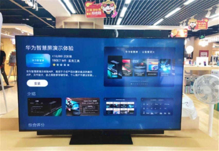 京東電器與實(shí)體店的區(qū)別是什么？網(wǎng)購家電和實(shí)體家電的本質(zhì)區(qū)別和優(yōu)勢