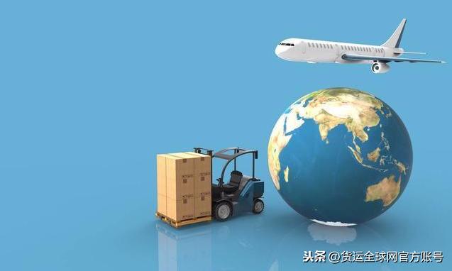 首重和續重是什么意思？國際快遞重量計算標準及首重續重的標準