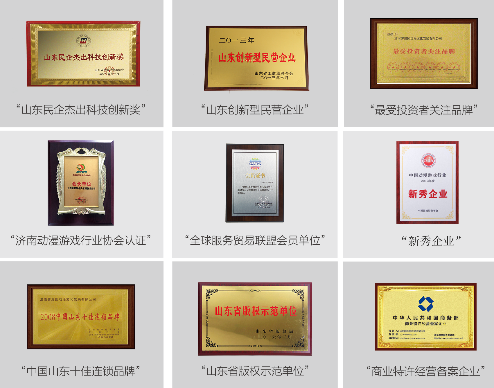 兒童手工項目有哪些？國內好的熱門的兒童手工加盟項目介紹
