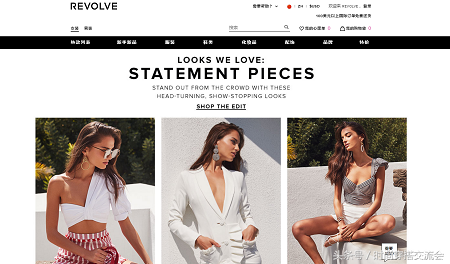 國外服裝網站有哪些？海外服裝品牌網站牌面給前十推薦