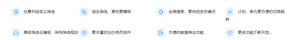 生意參謀指數(shù)在線轉(zhuǎn)換工具（淘寶生意參謀交易指數(shù)怎么換算）