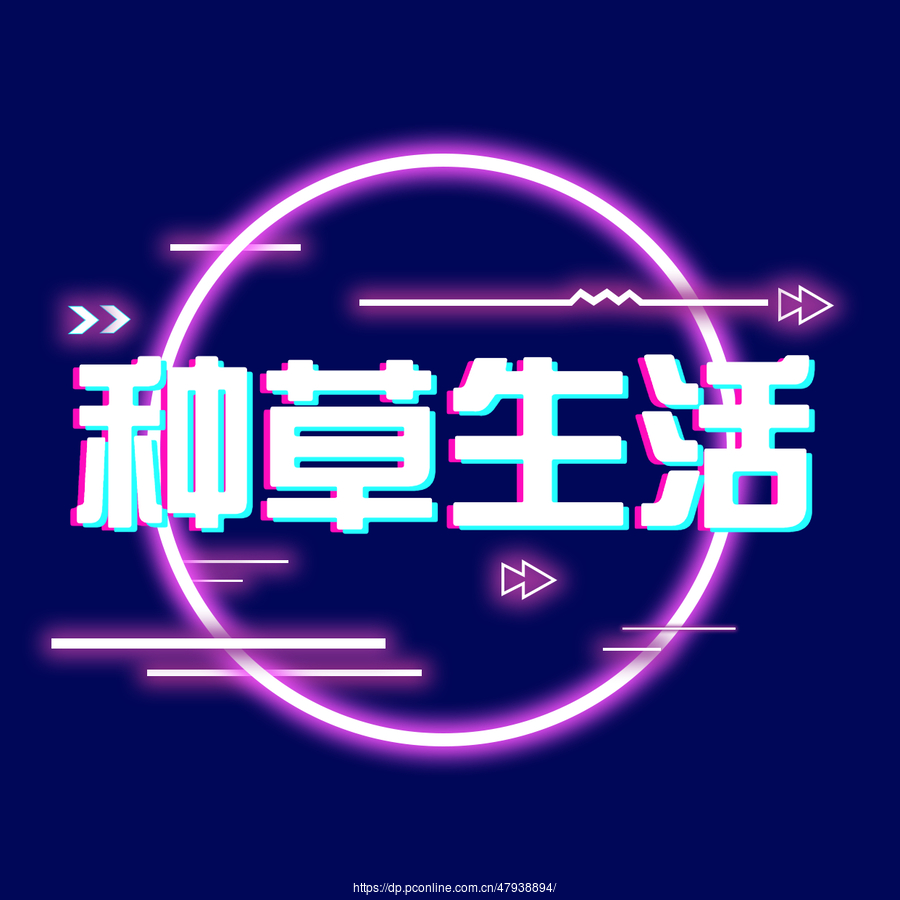 2023最新熱搜詞是什么？盤點2023年10大營銷商業趨勢