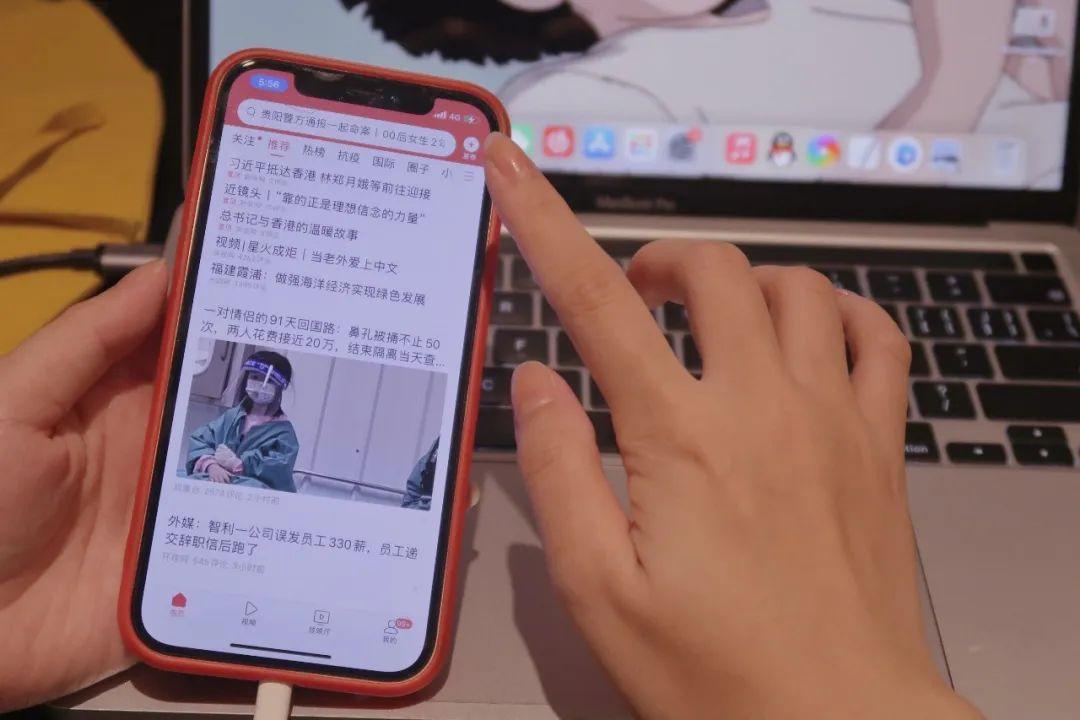 掙外快的工作都有哪些？適合新手的6個線上副業推薦