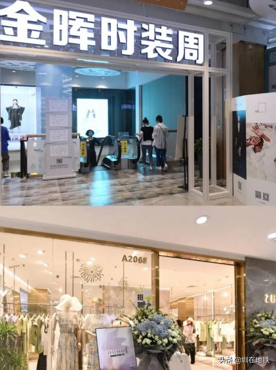 深圳服裝批發市場在哪里進貨？深圳最大的服裝批發市場在哪？
