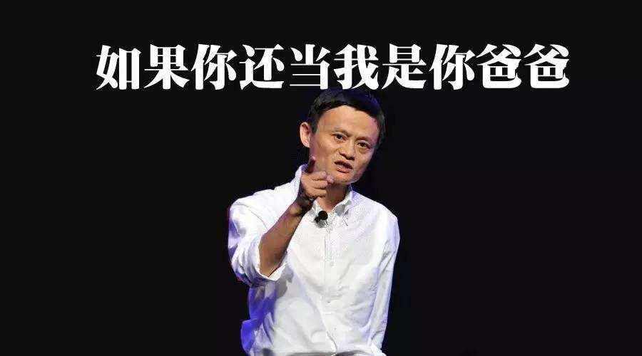 阿里巴巴零售通官網（阿里巴巴零售通招募加盟的條件及玩法）