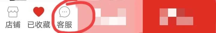 順豐修改收貨地址影響時間嗎？順豐發(fā)貨修改地址的方式教程