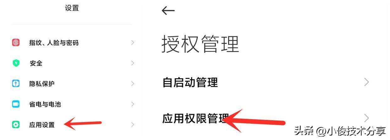 拼多多平臺安全嗎？拼多多的隱藏功能介紹及網購技巧