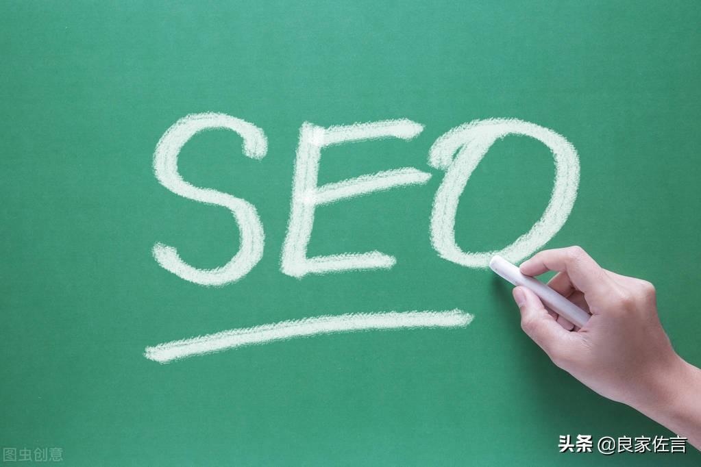 長尾關鍵詞是什么意思啊？網絡搜索長尾關鍵詞的布局優化介紹