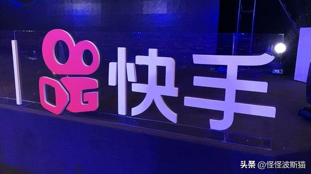 玩快手怎么漲粉絲？快手吸引粉絲的方法及增加曝光量的技巧