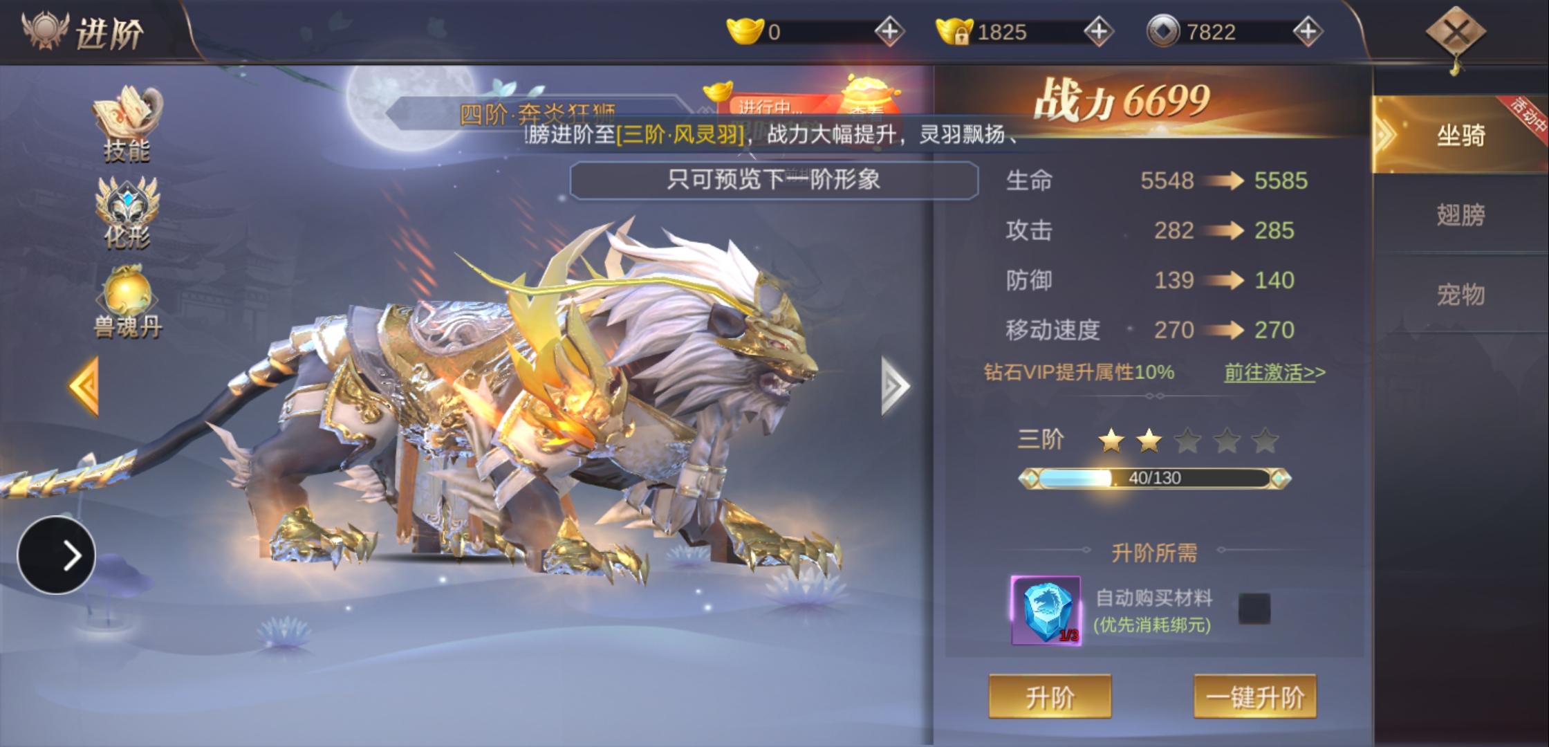 抖音游俠推廣是真的嗎？抖音博主推廣的游戲真能領錢嗎？