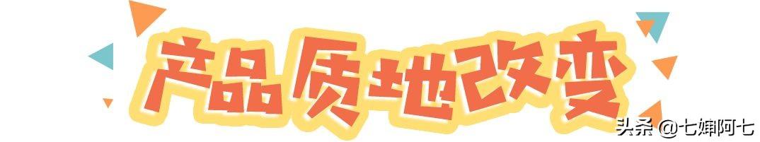 限期使用日期是什么意思？限用日期和生產日期的區別是什么？