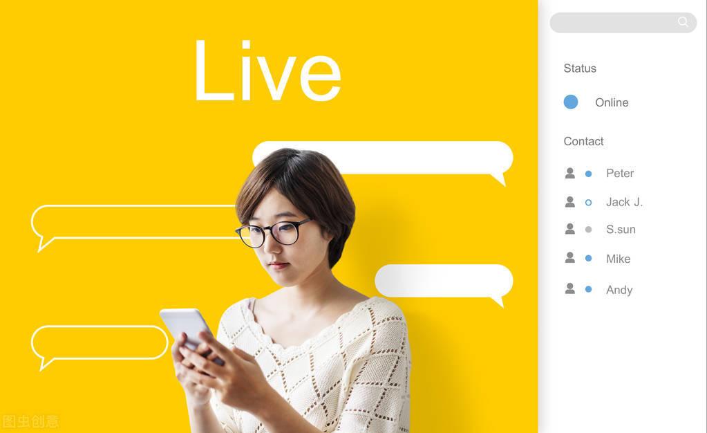 obs推流軟件需要收費(fèi)嗎？斗魚怎么用obs推流？