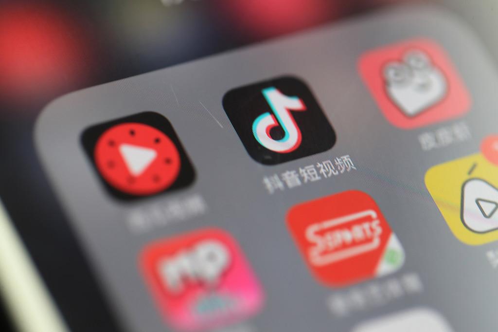 抖音在線使用網頁版（抖音短視頻網頁版入口及界面設置）