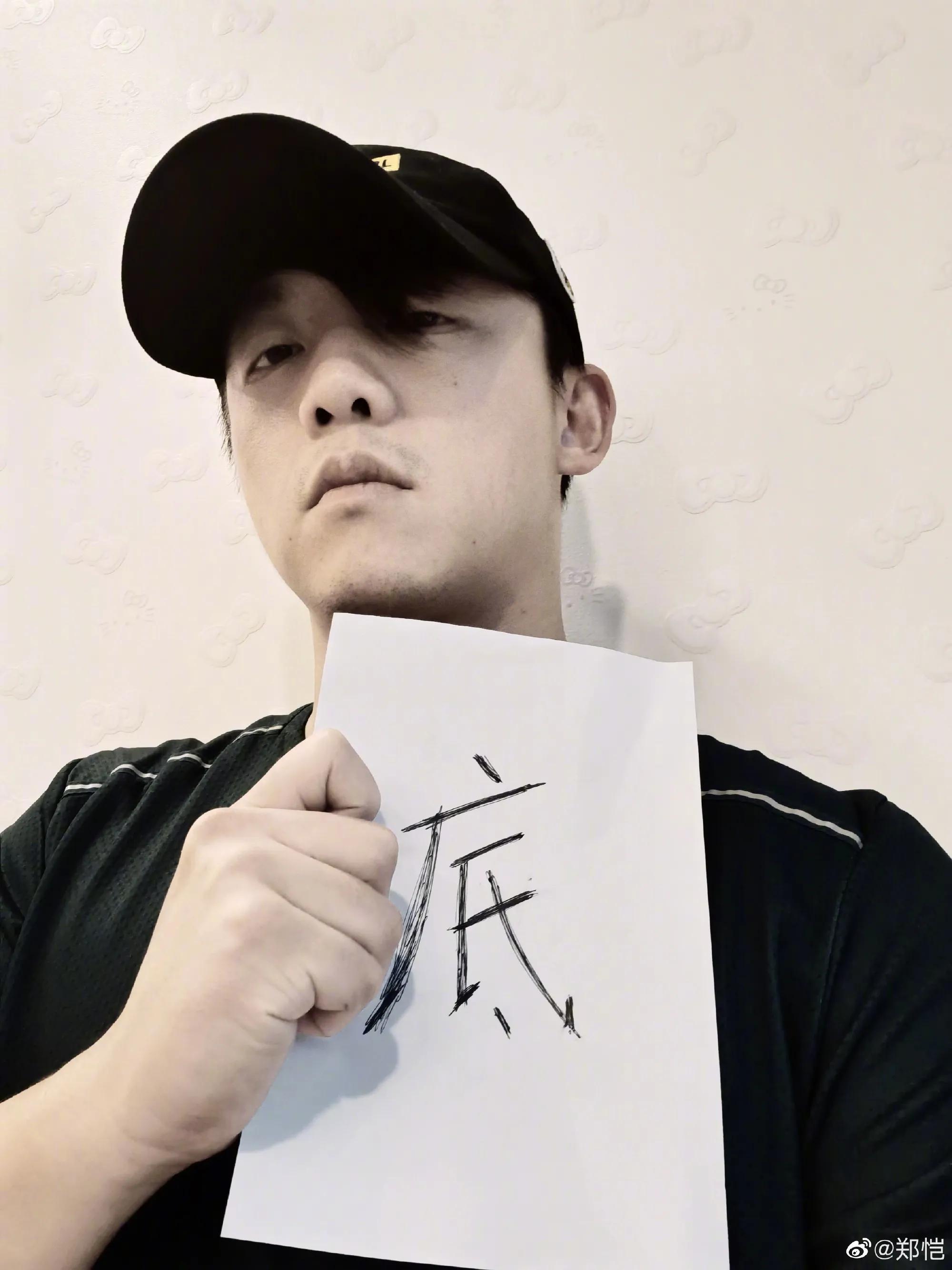 明星的淘寶店鋪有哪些？