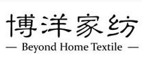 淘寶家紡品牌排名（中國家紡品牌排行榜前十）