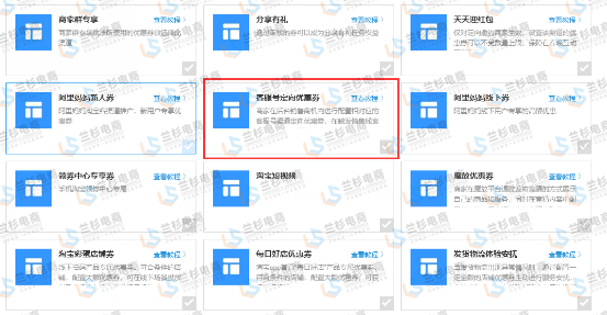 淘單單客戶質量怎么樣？解析淘寶如何提高客戶的滿意度