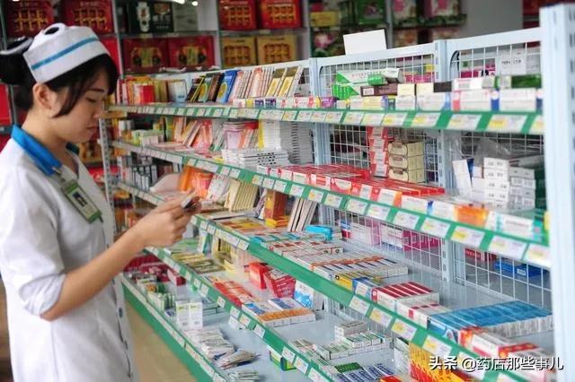 庫銷比計算公式及意義是什么？存銷比與庫存天數的對應關系