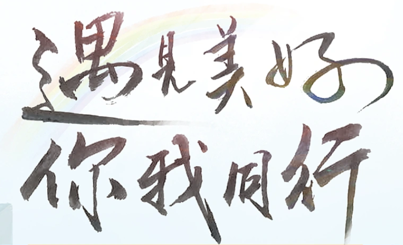 怎么拍短視頻上熱門？新手入門做短視頻的技巧方法推薦