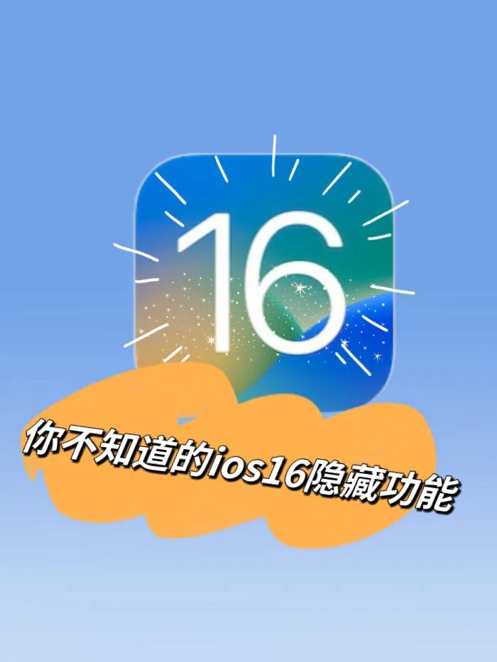 為你推薦精選照片怎么添加?蘋果設(shè)置精選照片的方法教程