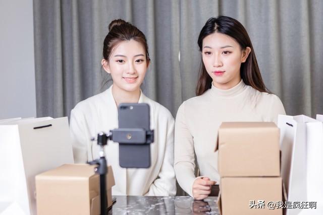 抖音等級價格對照表（抖音直播間粉絲等級價格及快速升級的辦法）