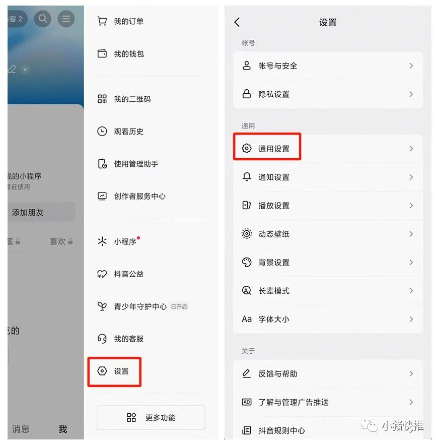 灰豚數據是干嘛的？盤點灰豚數據使用方法有哪些