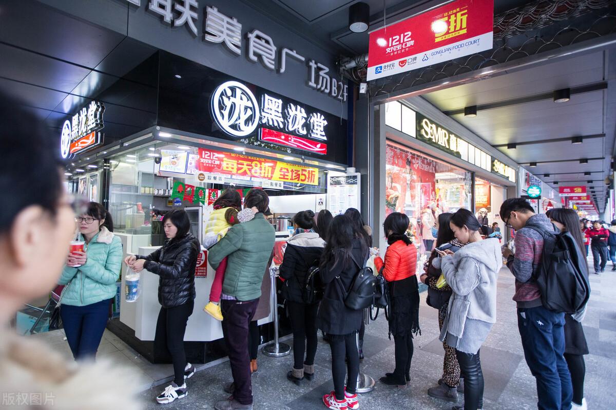 拼多多商家后臺登錄（解析拼多多商家版退店流程）