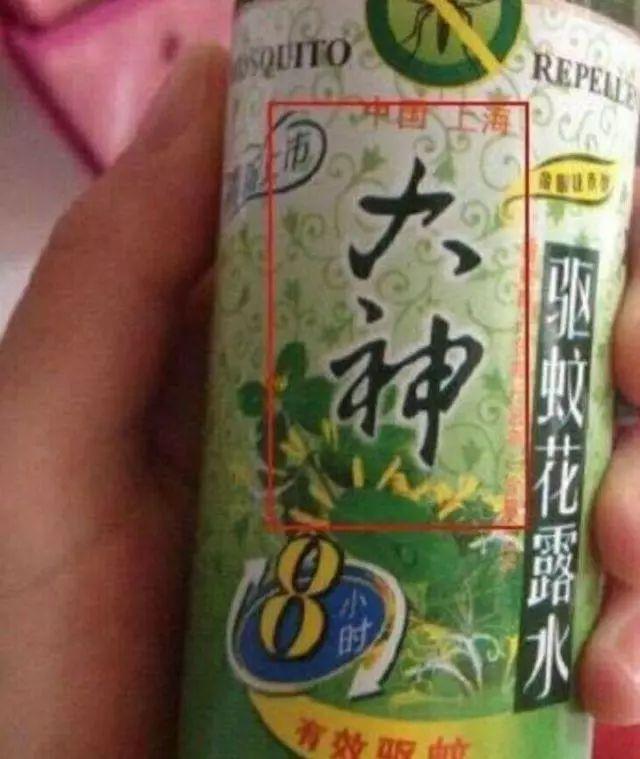 央視曝光假貨有哪些？教你分辨假貨與正品的區別及品牌漏洞