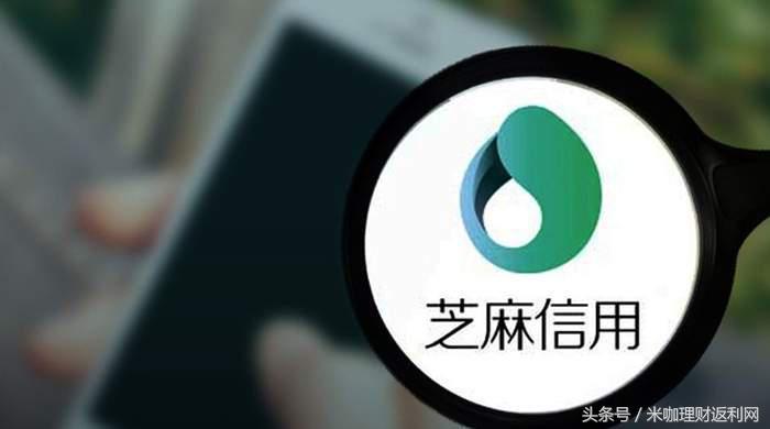 支付寶花唄還款規則（2023支付寶花唄開通及逾期規則一覽）