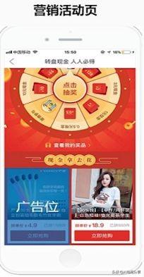 拼多多葉子類目什么意思？解析葉子類目定向的含義