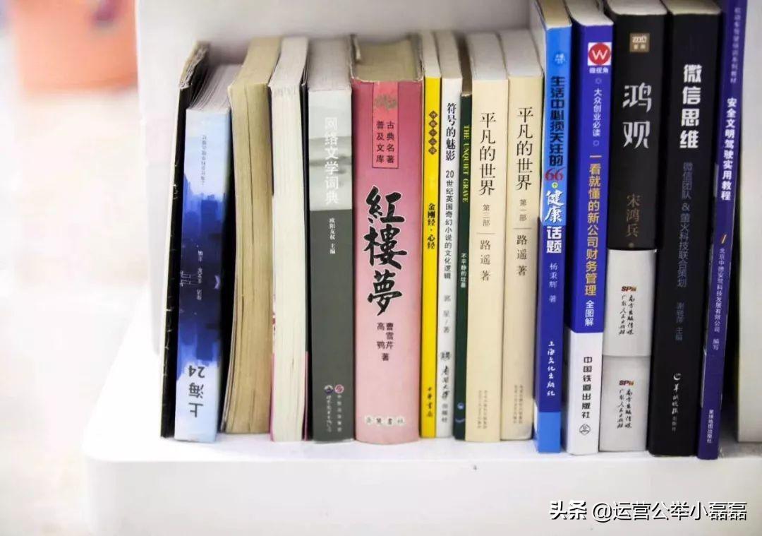 作品原創是什么意思？表明原作者作品出處怎么標明？