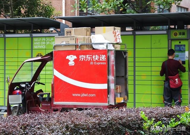 圓通快遞速度快嗎？國內速度最快快遞排行榜