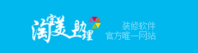 碼工助手官網（分享碼工助手做鏈接的方法教程）