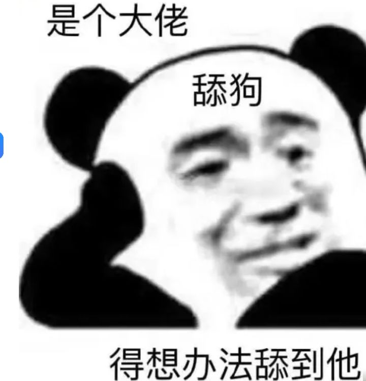 電商客服話術模板（分享電商客服技巧和常用話術）