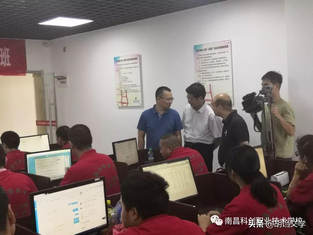 淘寶網兼職客服招聘（淘寶在線客服兼職工資一覽表）