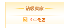 淘寶網麥包包是正品嗎？淘寶買正品包包技巧分享