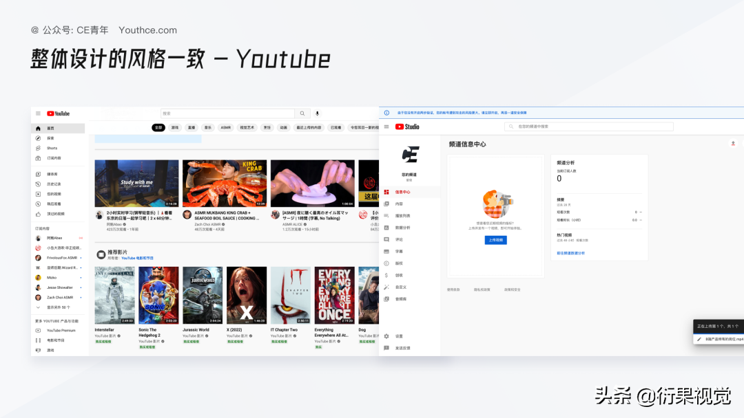 創(chuàng)作平臺是什么意思？關于內容創(chuàng)作平臺的解析與分享