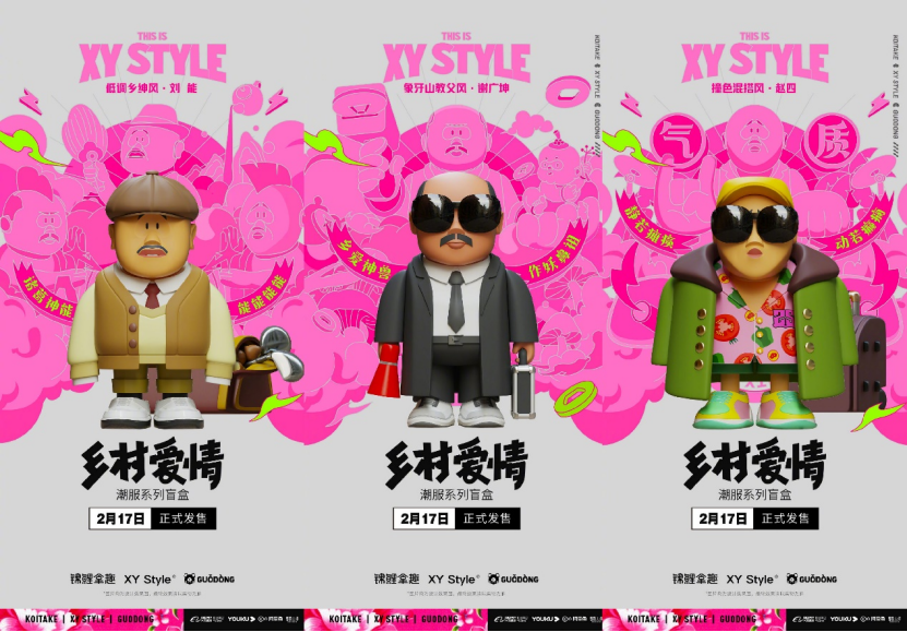 怎么做營銷和產品推廣？市場營銷策劃的路徑及產品營銷的套路