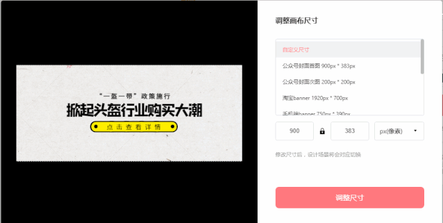 圖怪獸在線制圖有費用嗎？好用高效的在線免費作圖工具推薦