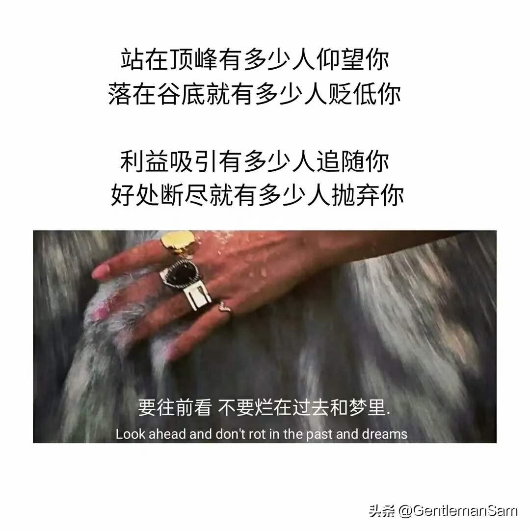 微信視頻直播怎么賺錢？微信賺錢的十種方法推薦