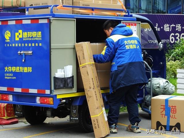圓通快遞速度快嗎？國內速度最快快遞排行榜